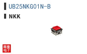 UB25NKG01N-B