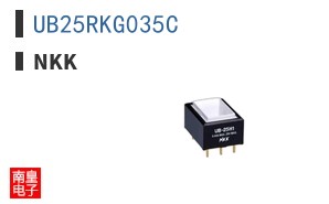 UB25RKG035C