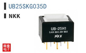 UB25SKG035D