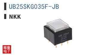 UB25SKG035F-JB