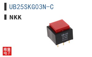 UB25SKG03N-C
