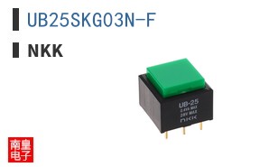 UB25SKG03N-F