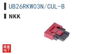 UB26RKW03N/CUL-B