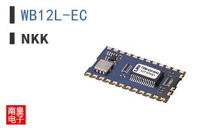 WB12L-EC