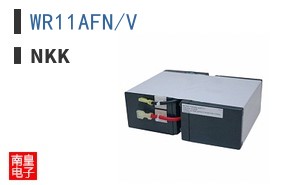 WR11AFN/V