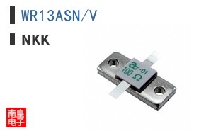 WR13ASN/V