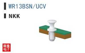 WR13BSN/UCV