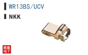 WR13BS/UCV