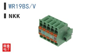 WR19BS/V