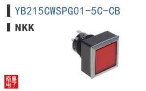 YB215CWSPG01-5C-CB