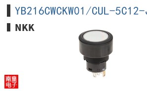 YB216CWCKW01/CUL-5C12-JS