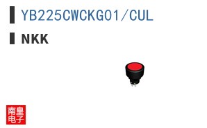 YB225CWCKG01/CUL