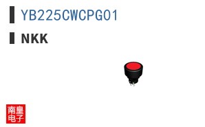 YB225CWCPG01