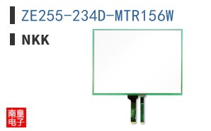 ZE255-234D-MTR156W