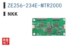 ZE256-234E-MTR2000