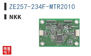 ZE257-234F-MTR2010