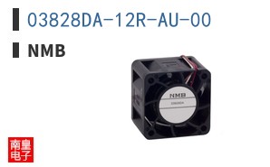 03828DA-12R-AU-00
