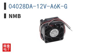 04028DA-12V-A6K-G