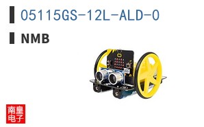 05115GS-12L-ALD-0