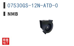 07530GS-12N-ATD-0