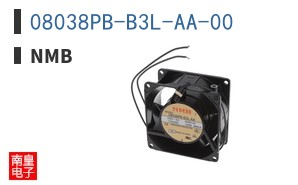 08038PB-B3L-AA-00