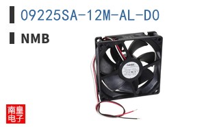 09225SA-12M-AL-D0