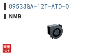 09533GA-12T-ATD-0