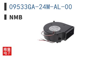 09533GA-24M-AL-00