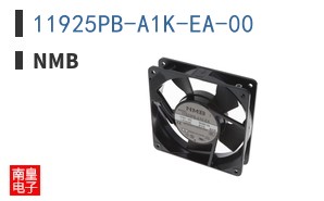 11925PB-A1K-EA-00