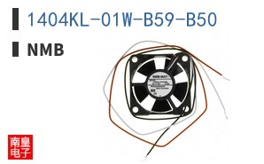 1404KL-01W-B59-B50