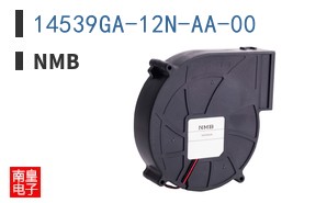 14539GA-12N-AA-00