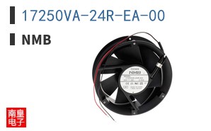 17250VA-24R-EA-00