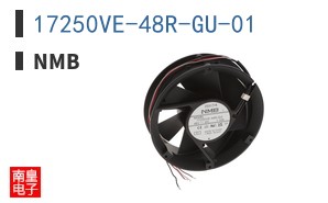 17250VE-48R-GU-01
