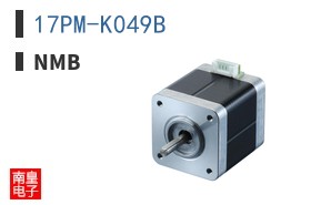 17PM-K049B