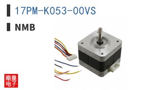 17PM-K053-00VS