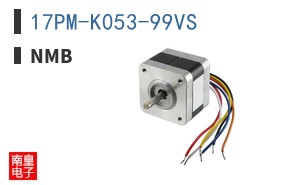 17PM-K053-99VS