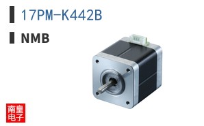 17PM-K442B