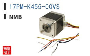 17PM-K455-00VS