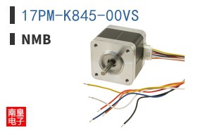17PM-K845-00VS