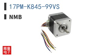 17PM-K845-99VS