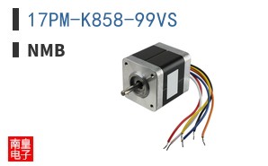 17PM-K858-99VS