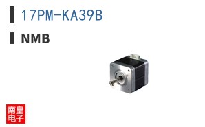 17PM-KA39B