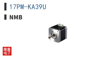 17PM-KA39U