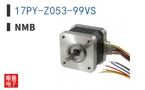 17PY-Z053-99VS