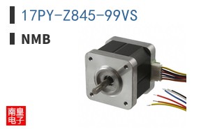 17PY-Z845-99VS