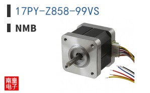 17PY-Z858-99VS