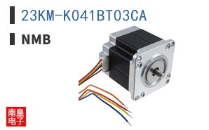 23KM-K041BT03CA