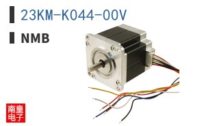 23KM-K044-00V