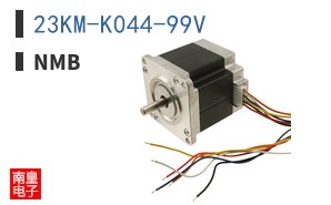 23KM-K044-99V