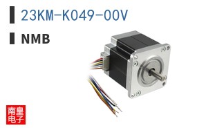 23KM-K049-00V